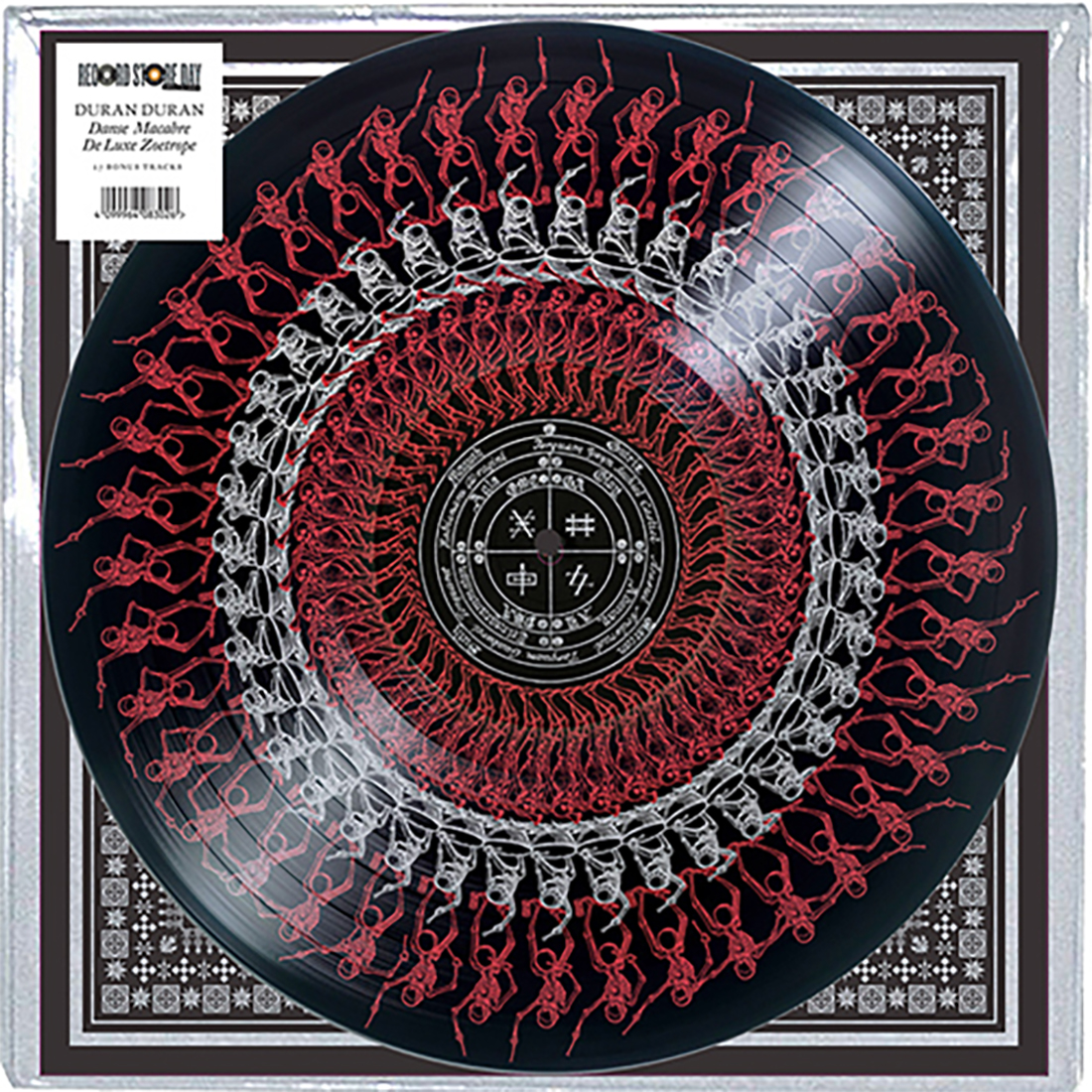 DANSE MACABRE: DE LUXE - Bonus LP (RSD Zoetrope Vinyl)